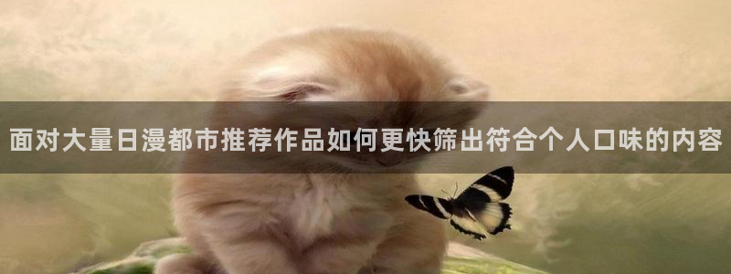 免费漫画漫画在线