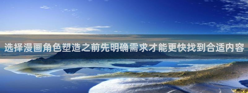 免费漫画连载漫画