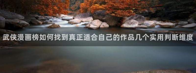 免费漫画热门作品