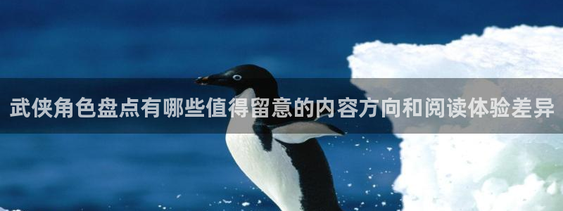 免费在线漫画