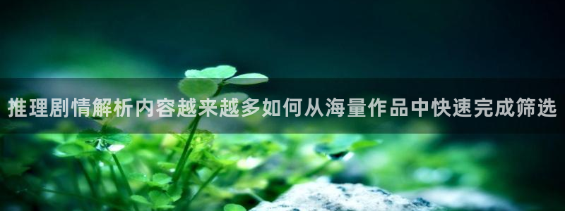 免费漫画更新列表